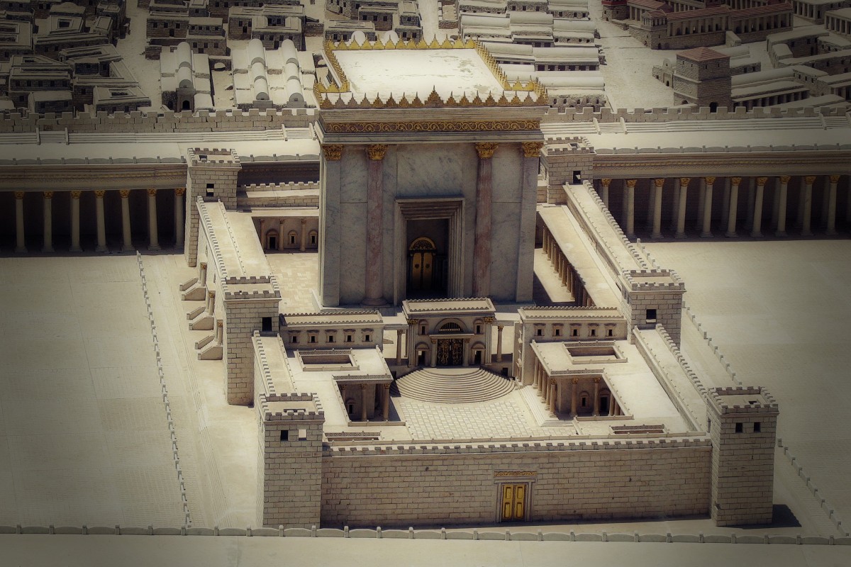 Second Temple, credit Wikipedia - JeffRandleman.com